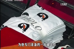 班凯罗暴汗体质！出汗量远超普通人 为啥还能成为状元?